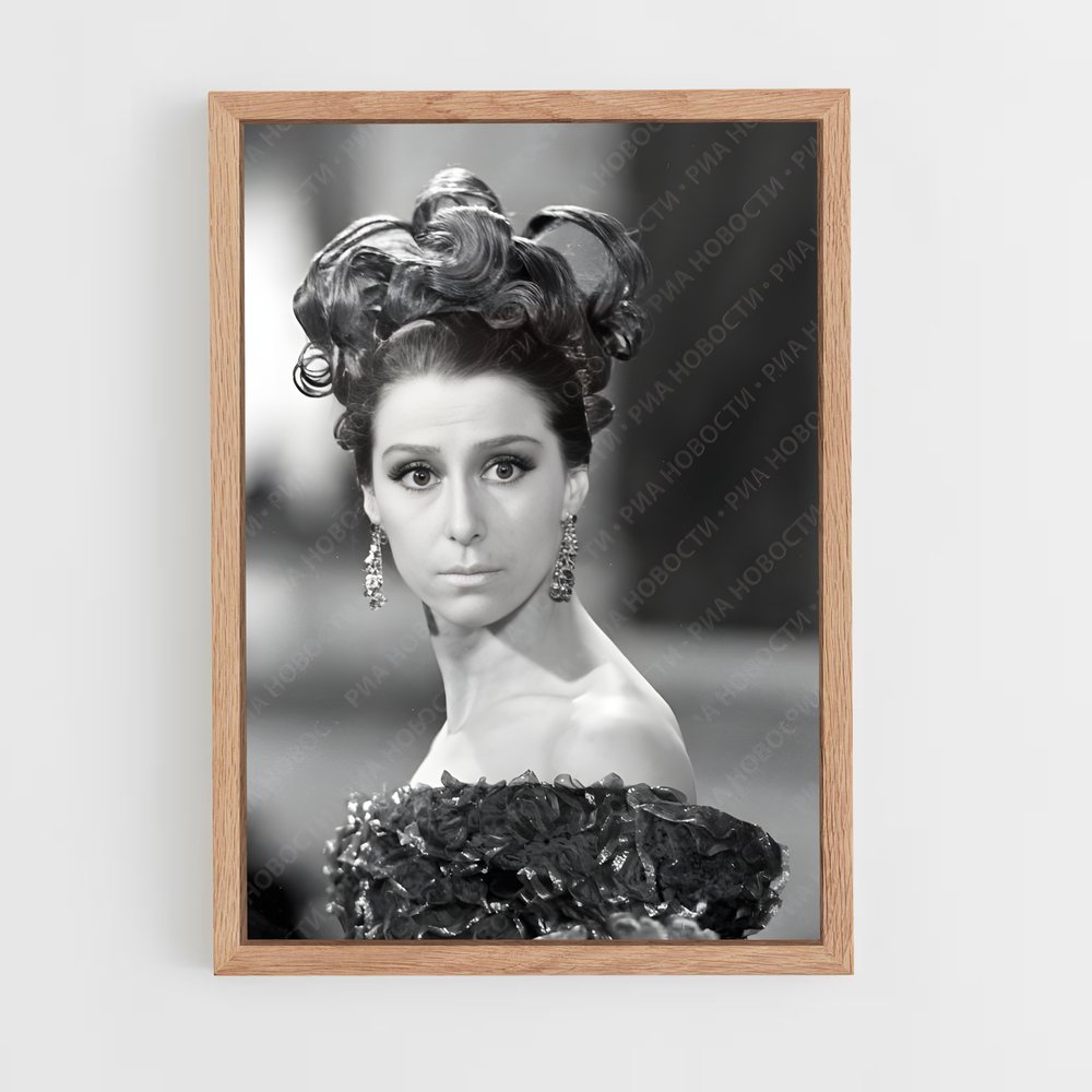 Poster Maya plisetskaya tête – affiche Danse (vue 4)